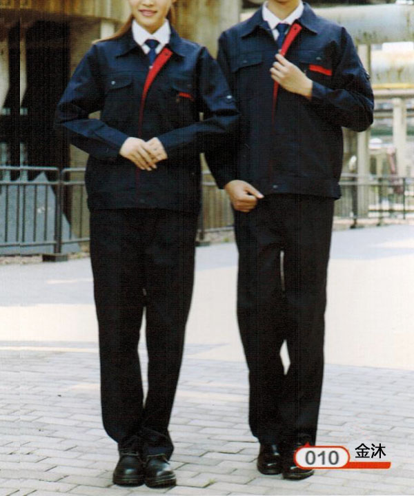 工程服長袖-010